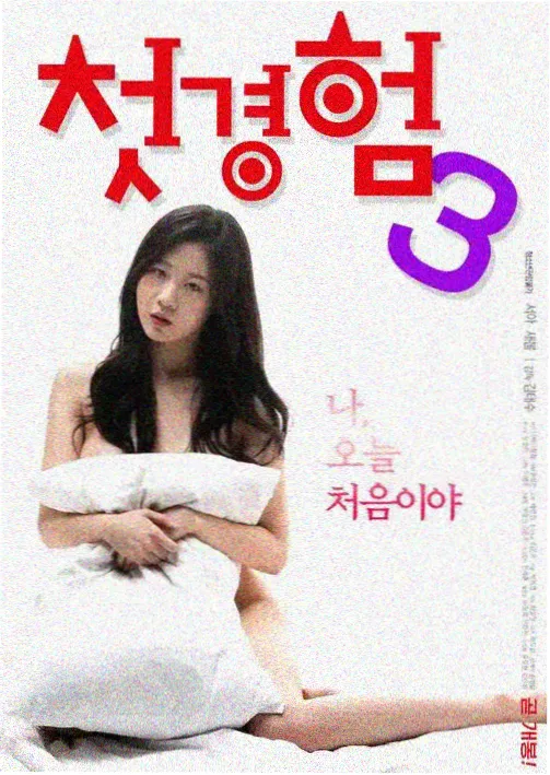 无删减版美剧 权力的游戏 第八季
