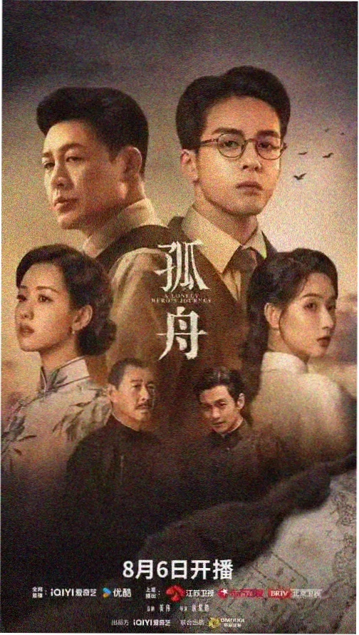 无删减美剧 绝命毒师 最终季