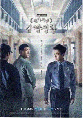 无删减美剧 行尸走肉 第十一季