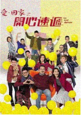 无删减美剧 最后生还者 第一季