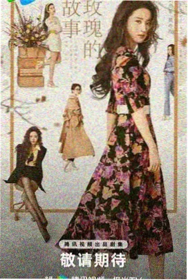 无删减版美剧 广告狂人