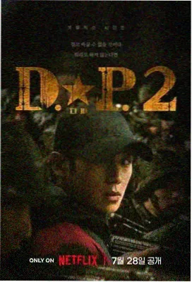 无删减美剧 黑道家族