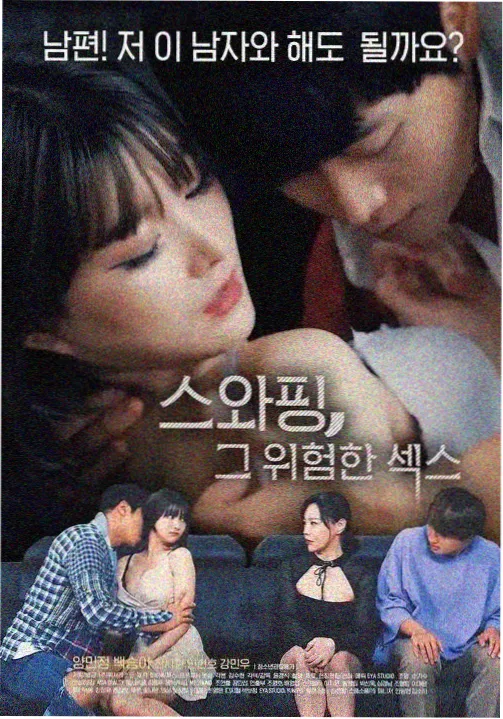 无删减版美剧 熊家餐馆 第二季